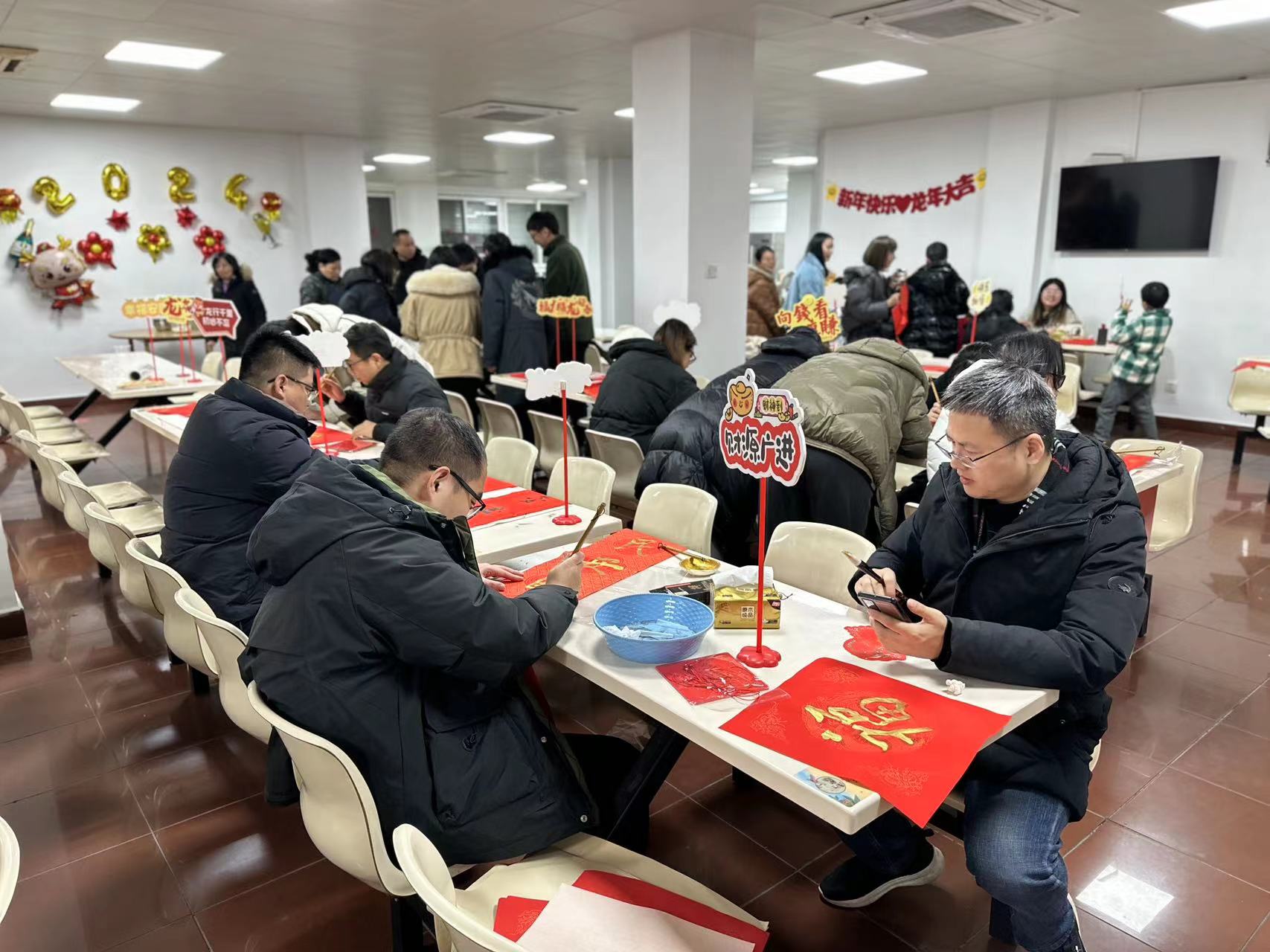 “迎春接福，共慶佳節(jié)”包餃子、寫春聯(lián)活動1 (25).jpg